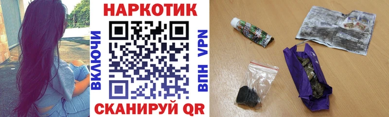 Магазины продажи наркотиков Сокол СК  Мефедрон  ГАШИШ  АМФЕТАМИН  КОКАИН  Канабис 