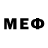Меф VHQ Tigran Verdyan