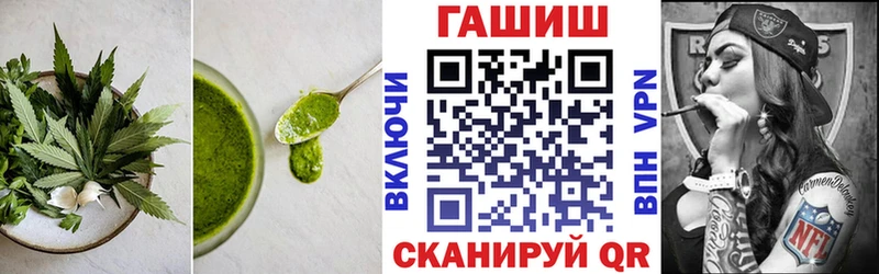 Печенье с ТГК марихуана  продажа наркотиков  Сокол 