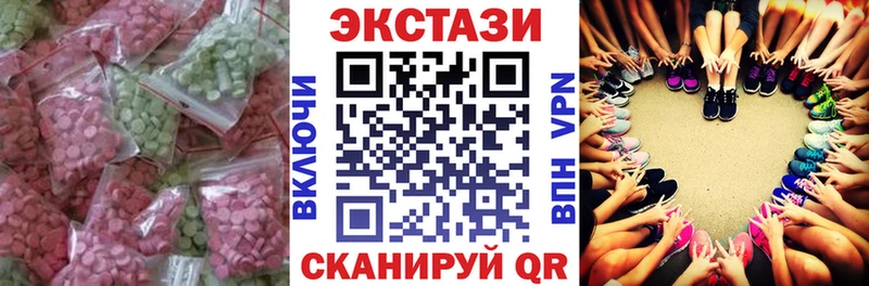 кракен рабочий сайт  Сокол  Ecstasy таблы 