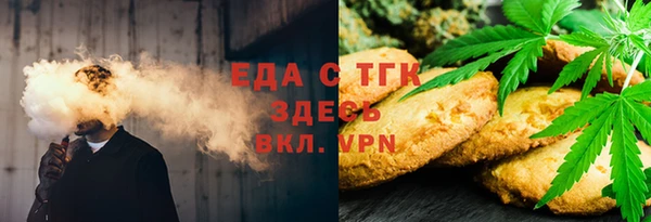 apvp Баксан