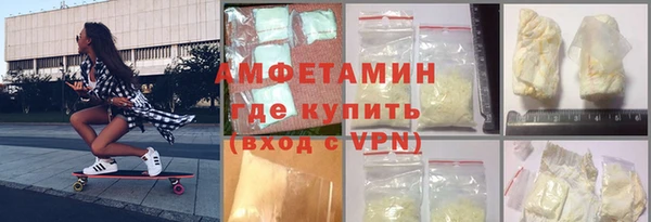 СК Балахна