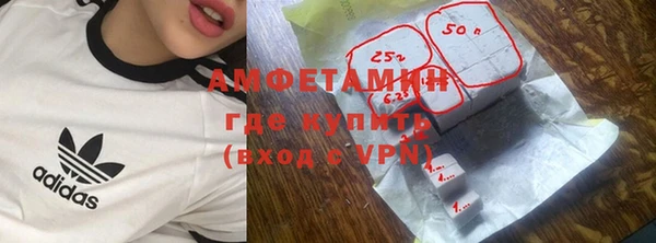 apvp Баксан