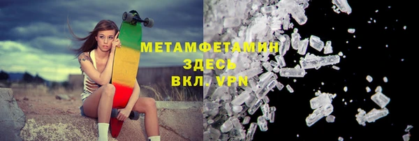 apvp Баксан