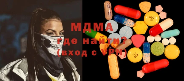 кокаин перу Армянск