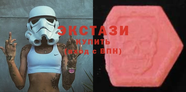 бутик Аркадак