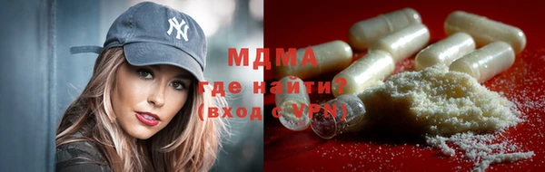 apvp Баксан