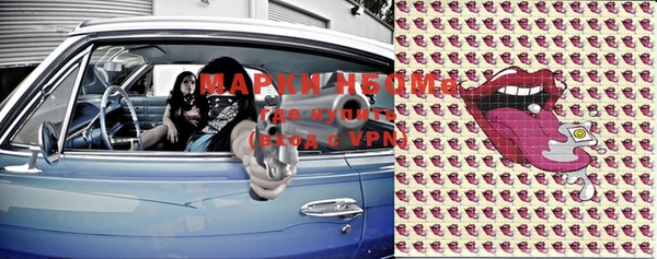 apvp Баксан