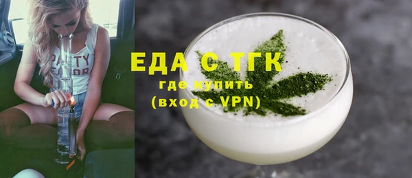 бутик Аркадак
