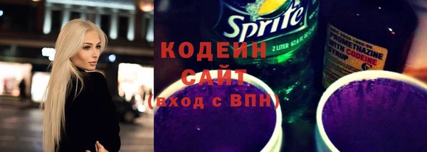 СК Балахна