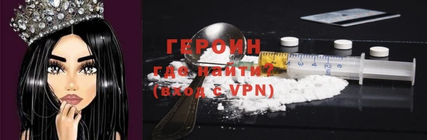apvp Баксан