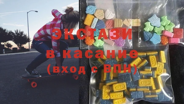 кокаин перу Армянск