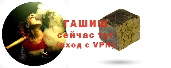 apvp Баксан