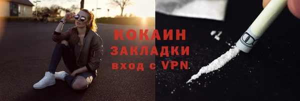 apvp Баксан
