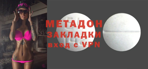 бошки Россошь