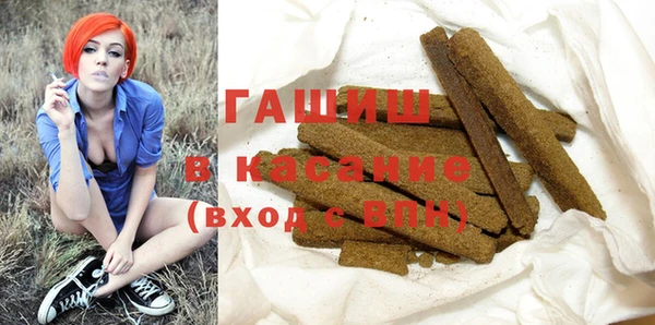 СК Балахна