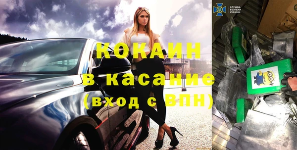 apvp Баксан