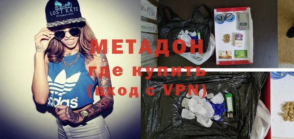мет Арсеньев