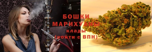 кокаин перу Армянск