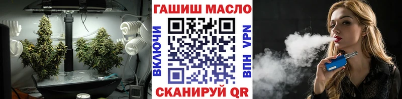 МЕГА ссылки  Сокол  Дистиллят ТГК Wax 