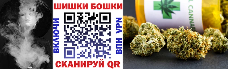 MEGA маркетплейс  Сокол  МАРИХУАНА планчик 
